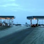 Яке життя в зате