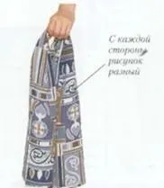 Як перенести викрійку на тканину (перенести викрійку тканину) Як перенести викрійку на тканину