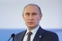 Який був перший указ путина на посаді і (владимир путин) Який був перший указ путина на посаді і
