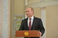 Який був перший указ путина на посаді і (посту) Який був перший указ путина на посаді і