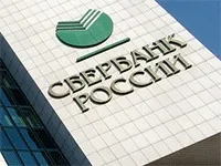 Як перевести гроші з розрахункового рахунку на карту ощадбанку