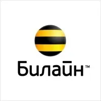 Як перевести гроші з Білайну на билайн, питання і відповіді (Білайн) Як перевести гроші з Білайну на билайн, питання і відповіді