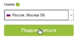 Як перевести steam з доларів на рублі