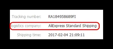 Як відстежити замовлення на aliexpress (aliexpress) Як відстежити замовлення на aliexpress