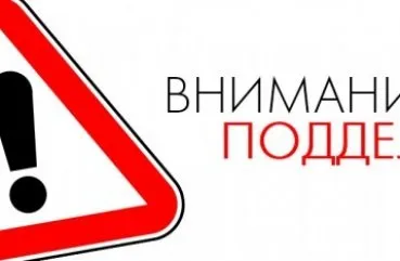Як відрізнити підробку масел фірми shell helix поради, фото і відео (фото) Як відрізнити підробку масел фірми shell helix поради, фото і відео