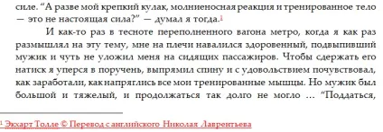 Який клавішею можна видалити символ ліворуч від курсору (т (таблицю Створити таблицю) Який клавішею можна видалити символ ліворуч від курсору (т