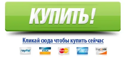 Як відучити дитину від примх і істерик (діти влаштовують істерики) Як відучити дитину від примх і істерик