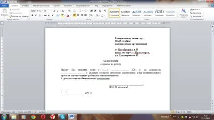Який клавішею можна видалити символ ліворуч від курсору (т (можна) Який клавішею можна видалити символ ліворуч від курсору (т