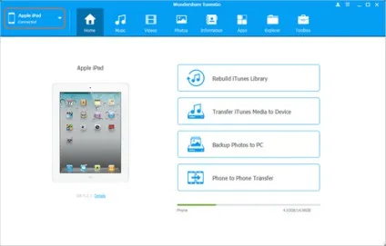Як перенести додатки з iphone на ipad