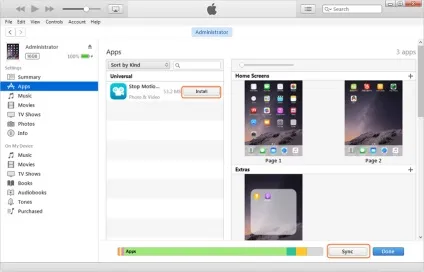 Як перенести додатки з iphone на ipad