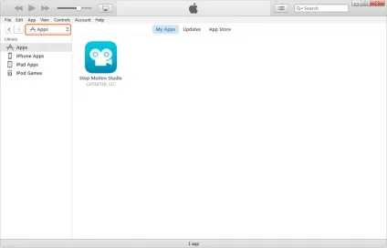 Як перенести додатки з iphone на ipad