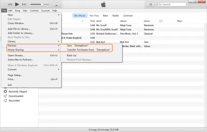 Як перенести додатки з iphone на ipad