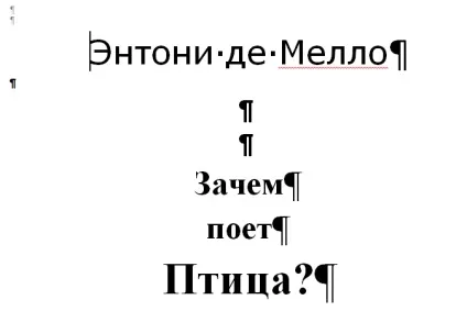 Який клавішею можна видалити символ ліворуч від курсору (т (Створити таблицю Створити таблицю) Який клавішею можна видалити символ ліворуч від курсору (т