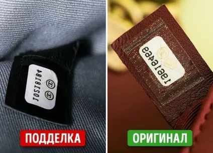 Як відрізнити справжню брендову сумку від підробки, позитив - тільки цікаві статті (тільки) Як відрізнити справжню брендову сумку від підробки, позитив - тільки цікаві статті