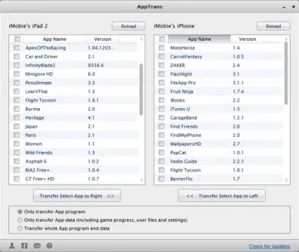 Як перенести додатки з iphone на ipad