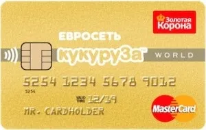 Як отримати золоту карту кукурудза з технологією paypass (paypass) Як отримати золоту карту кукурудза з технологією paypass