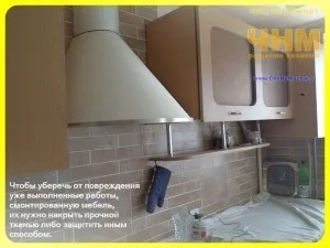 Як користуватися болгаркою (ушм), поради господарям - поради будівельникам, майстрам, господарям (своїми руками зробити) Як користуватися болгаркою (ушм), поради господарям - поради будівельникам, майстрам, господарям