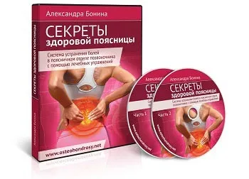 Як поливати помідори Фітоспорін для профілактики і від фітофтори (помідори) Як поливати помідори Фітоспорін для профілактики і від фітофтори