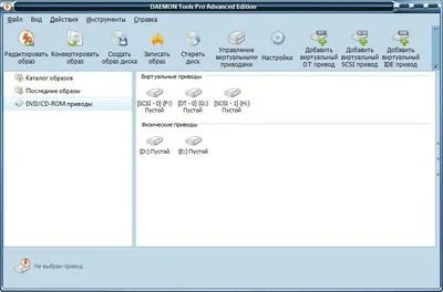 Як користуватися програмою daemon tools