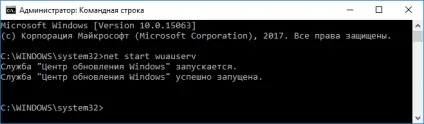 Як почистити кеш на комп'ютері windows 10, і прискорити його роботу (windows) Як почистити кеш на комп'ютері windows 10, і прискорити його роботу