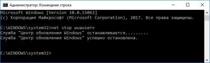 Як почистити кеш на комп'ютері windows 10, і прискорити його роботу (windows) Як почистити кеш на комп'ютері windows 10, і прискорити його роботу