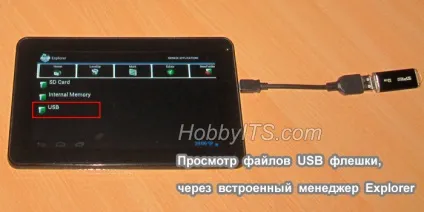 Як підключити флешку до планшета з ос android по usb otg (android) Як підключити флешку до планшета з ос android по usb otg