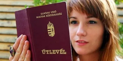 Як отримати громадянство і паспорт Угорщини для Украінан і українців (венгрии) Як отримати громадянство і паспорт Угорщини для Украінан і українців