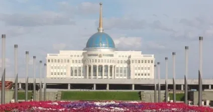 Як отримати громадянство казахстана (казахстана) Як отримати громадянство казахстана