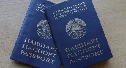 Як отримати подвійне громадянство Україна - беларусь (подвійне) Як отримати подвійне громадянство Україна - беларусь