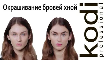 Як пофарбувати брови хною в домашніх умовах крок за кроком з фото (умовах) Як пофарбувати брови хною в домашніх умовах крок за кроком з фото