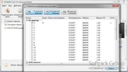 Як користуватися програмою daemon tools