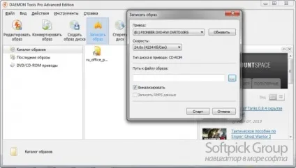 Як користуватися програмою daemon tools