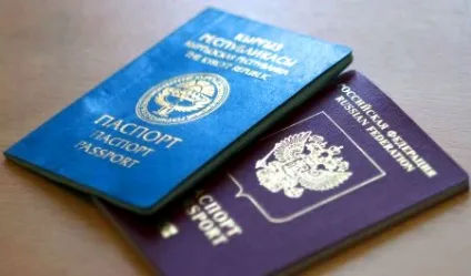 Як отримати громадянство і паспорт казахстана в 2017 році (отримати) Як отримати громадянство і паспорт казахстана в 2017 році