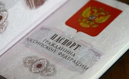 Як отримати подвійне гражданствоУкаіни і казахстана в 2017 році (росії) Як отримати подвійне гражданствоУкаіни і казахстана в 2017 році