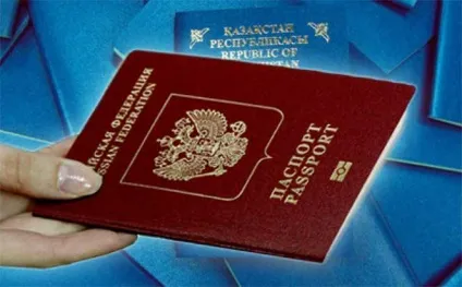Як отримати подвійне гражданствоУкаіни і казахстана в 2017 році (громадянство) Як отримати подвійне гражданствоУкаіни і казахстана в 2017 році