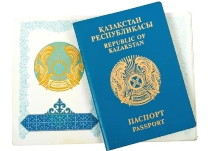 Як отримати громадянство казахстана (казахстана) Як отримати громадянство казахстана
