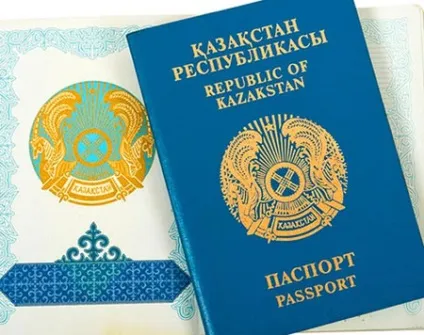 Як отримати громадянство і паспорт казахстана в 2017 році (паспорт) Як отримати громадянство і паспорт казахстана в 2017 році