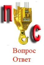 Як правильно організувати роботу орендованого крана