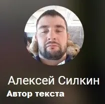 Як по розписки можна дізнатися статус реєстрації нерухомості в УФРС (Росреестр) 2016 р (Росреестр) Як по розписки можна дізнатися статус реєстрації нерухомості в УФРС (Росреестр) 2016 р
