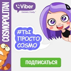 Як правильно поставити ультиматум мужічне (любов) Як правильно поставити ультиматум мужічне