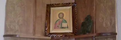 Як правильно повісити ікони в будинку фото і основні правила (правильно) Як правильно повісити ікони в будинку фото і основні правила