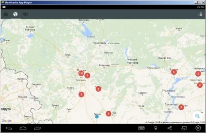 Як подивитися трансляцію в перископі, guide-apple