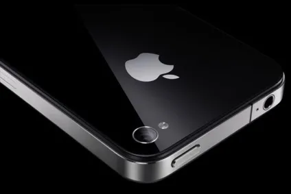 Як правильно здійснюється синхронізація iphone (розташованої центральній частині екрану) Як правильно здійснюється синхронізація iphone