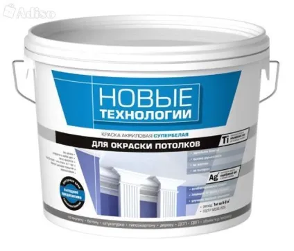Як правильно фарбувати дерев'яна стеля дисперсійними фарбами (правильно) Як правильно фарбувати дерев'яна стеля дисперсійними фарбами