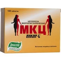 Як приймати МКЦ для схуднення за інструкцією (МКЦ для схуднення) Як приймати МКЦ для схуднення за інструкцією