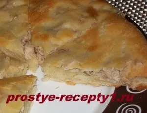 Як приготувати хачапурі, покроковий рецепт з фото (начинка розрахунку корж) Як приготувати хачапурі, покроковий рецепт з фото