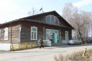 Як перетворити Тульську землю в конвертовану валюту - українська газета (сільського господарства Дмитро Міляєв) Як перетворити Тульську землю в конвертовану валюту - українська газета