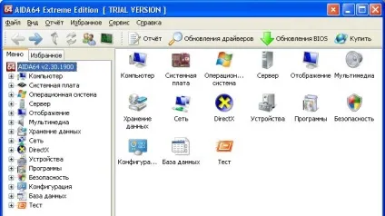 Як запобігти перегріву ноутбука - підставка для ноутбука, портал про комп'ютери та побутову техніку
