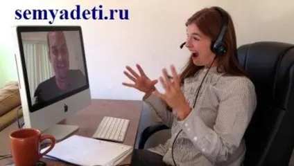 Як запросити дівчину на побачення, зробивши це правильно (дівчину) Як запросити дівчину на побачення, зробивши це правильно