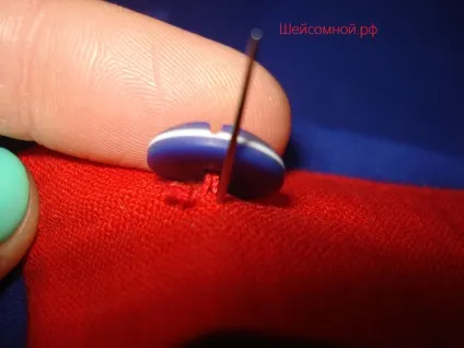 Як пришити ґудзик - ший зі мною (мною) Як пришити ґудзик - ший зі мною
